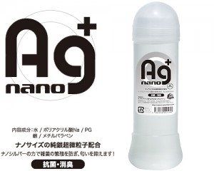 A-one AG+ NANO 抗菌消臭潤滑液 300ML (Agローション 300ml)