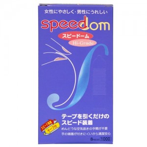 SPEEDOM - 極速著裝！8pcs