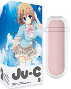Ju-C TWO (Ju-C 2)
