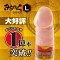 圖片 2