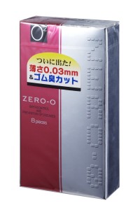 ZERO-0 1000 - 8pcs (リンクルゼロゼロ1000 - 8個入)