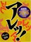 圖片 2