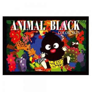 中西安全套 Animal Black 水果味 5pcs