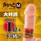 圖片 2