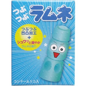 粒粒波子氣水安全套 5pcs (つぶつぶラムネ 5個入)