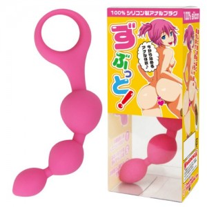 ずぶっと！