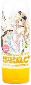 GPROxPepee 溫感潤滑油 多酒精版 (Ｇプロジェクト×ペぺ ボトルローション Alc+)