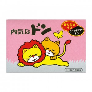 中西安全套 Shy don 香味型安全套 5pcs