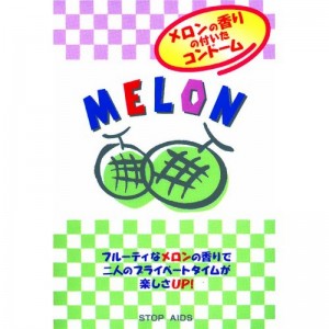 中西 哈密瓜味安全套 5Pcs (Tobacco Size Condome Mellon 5Pcs)