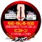 圖片 8