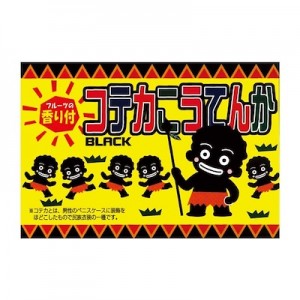 中西安全套 Koteka black 水果味 5pcs