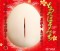 圖片 12