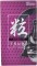 圖片 1