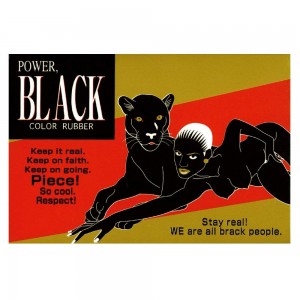 中西安全套 Power black 香味型安全套 5pcs