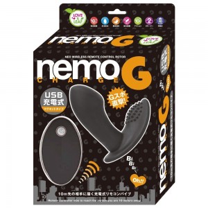 Nemo G 無線震蛋 - 黑 (ネモG ブラック)
